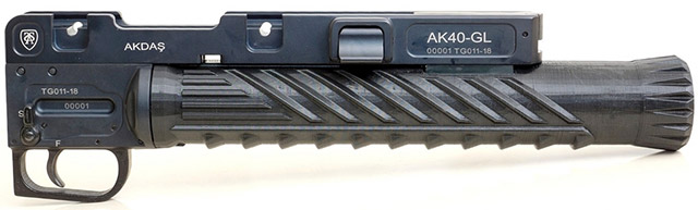 40-мм гранатомёт AK40-GL