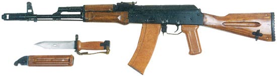 автомат Калашникова АК-74