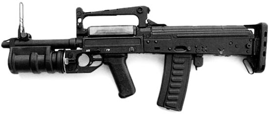 индивидуальное штурмовое оружие ОЦ-14-4А «Гроза-4» с гранатометом