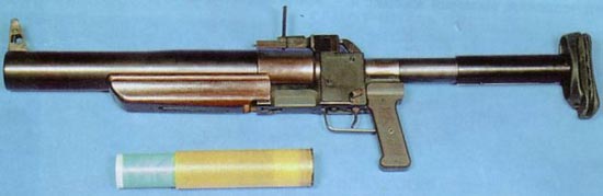 РГС-50