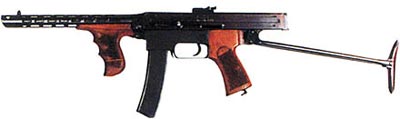 Пистолет-пулемет Калашникова. Опытный образец, 1942 г.