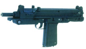 9-мм <a href='https://arsenal-info.ru/b/book/643295886/4' target='_self'>пистолет-пулемет</a> «Glauberit» wz.84 (РМ-84)