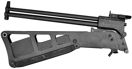 Rifle-shotgun survival M6 в походном (сложенном) положении