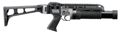 40-мм подствольный гранатомет CZ 805 G1