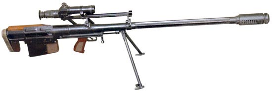 Снайперская винтовка СВН-98