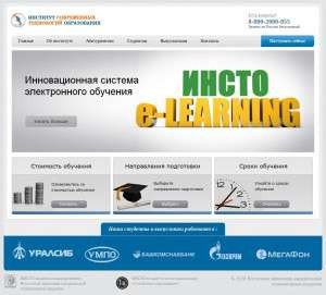 Предпросмотр для www.insto.ru — Восточная экономико-юридическая гуманитарная академия