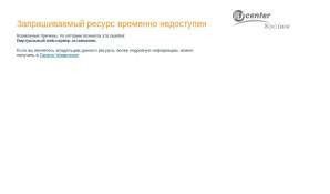 Предпросмотр для www.zastava86.ru — Застава
