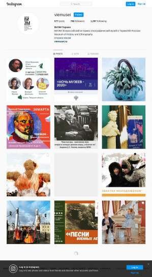 Предпросмотр для instagram.com — Всероссийский историко-этнографический музей, выставочный зал