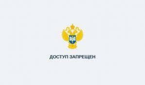 Предпросмотр для tverstat.gks.ru — Районный отдел г. Торжок