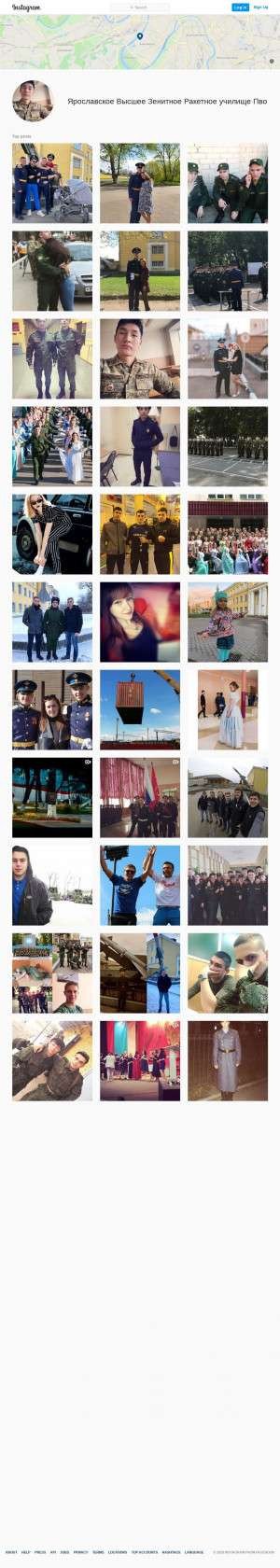 Предпросмотр для www.instagram.com — Ярославское Высшее Военное училище Противовоздушной Обороны