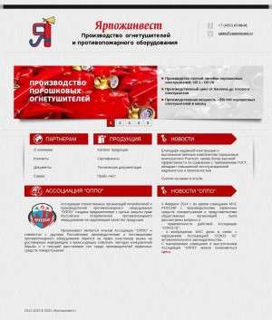 Предпросмотр для yarpojinvest.ru — Ярпожинвест