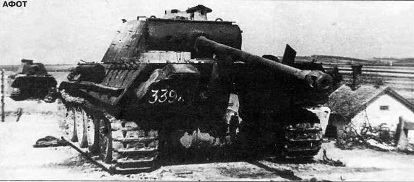 Расстрелянные «Пантеры» Ausf G.