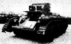 Танк T 34 на Абердинском полигоне, вид сбоку. 1942 г.