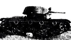 Тележка танка Т-26М, 1939 г.