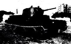 Вид спереди танка БТ-7 выпуска 1937 г.