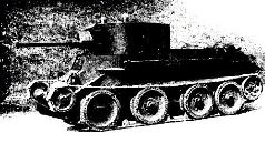 Танк Т-28, вооруженный 76,2-мм пушкой Ф-32. 1939 г.