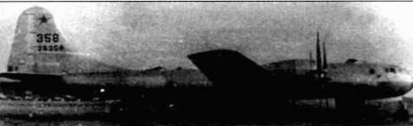 «Ding How» (42-6358) на аэродроме КБ Туполева, 1945 год. Самолет совершил вынужденную посадку во Владивостоке 21 ноября 1944 года. Экипаж позднее вернулся на родину, а самолет был разобран до винтика.