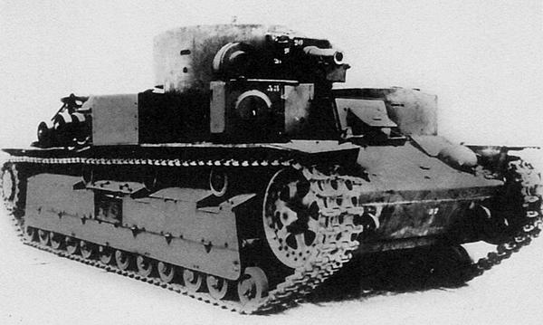 Экранированный танк Т-28 выпуска до 1936 года с пушкой КТ-28. Германия, 1941 год. Эта машина была захвачена немцами летом 1941 года и испытывалась ими на полигоне в Куммерсдорфе, на корпусе и башнях видны проставленные немцами толщины брони (АСКМ).