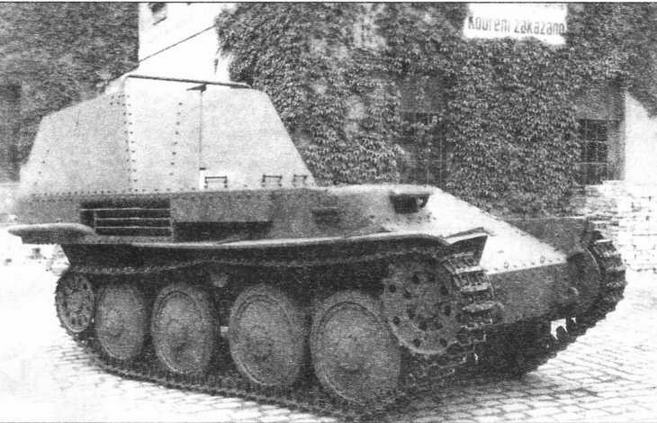 Бронетранспортер на базе САУ «Мардер III» Ausf.M