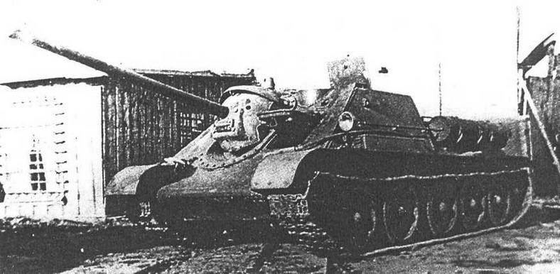 Опытная САУ СУ-Д5-1 во дворе завода. Июль 1943 года.