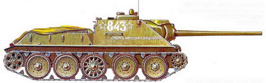 СУ-85 1047 -го Калиниковичского <a href='https://arsenal-info.ru/b/book/3099897582/67' target='_self'>самоходно-артиллерийского полка</a>, 1 -й Прибалтийский фронт, лето 1944 г.