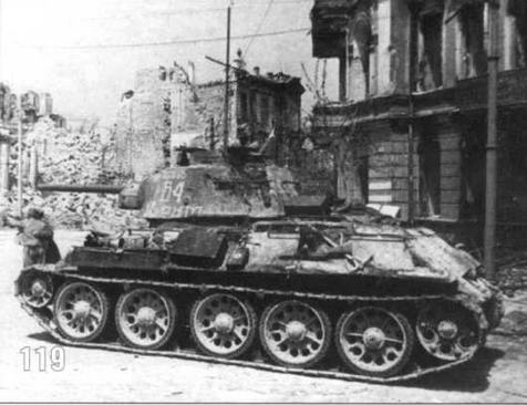 Т-34/76 с надписью на башне «Даешь Крым!» в освобожденном Севастополе. Май 1944 г.