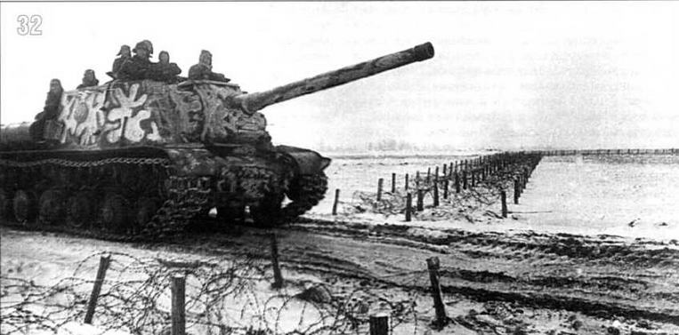 Самоходно-артиллерийская установка ИСУ-122. Имеет двухцветный камуфляж (амебообразные белые пятна на защитно-зеленом фоне). Тактический номер «176» белого цвета. 2-й Белорусский фронт, 5-я Гвардейская ТА. Восточная Пруссия, район Найдебурга, Февраль 1945 г.