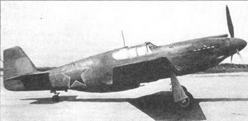 Боевое применение истребителя Р-51 «Мустанг» во Второй Мировой войне