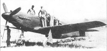 A-36 «Carmen», Северная Африка, 1943 год. Бортовой код также сделан в нестандартном стиле.