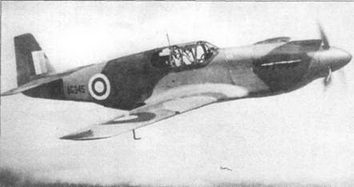 «Мустанг 1» в полете, 19 августа 1941 года. В кабине летчик-испытатель Боб Чиллтон. Это был первый серийный «Мустанг», попавший англичанам. Самолет был списан на слом 3 декабря 1946 года.
