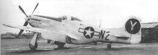 P-51D-35-NA (44-73186, N2-Y, «Babs in Arms»), 383rd FS, 364th FG, 67th FW, 1st AD, 8th AF, Хоннингтон, 21 мая 1945 года в ожидании отправки в Штаты. Кок винта белый, на носу бело-синие полосы, круг на киле черный.