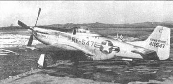 RF-51D (F-6D) «Symoil’s Lemon», 45-я эскадрилья тактической разведки, Кимпо, 1952 год