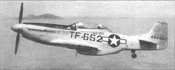 Один из 15 TF-51D, модифицированных фирмой «Темко» в 1951 году. Это был учебный двухместный вариант самолета.