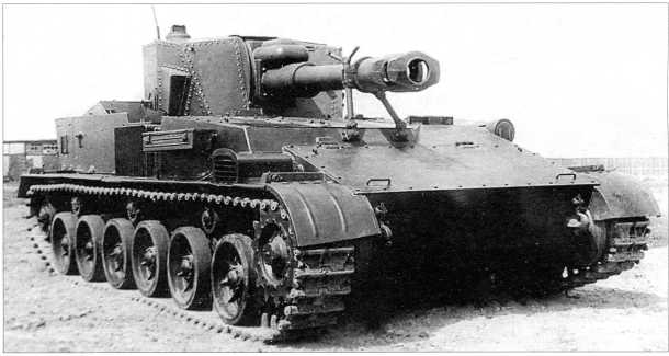 Опытный образец самоходной артиллерийской установки СУ-152Г. 1949 год.