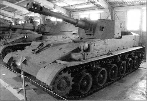 СУ-152Г в экспозиции Центрального музея бронетанкового вооружения и техники в Кубинке.
