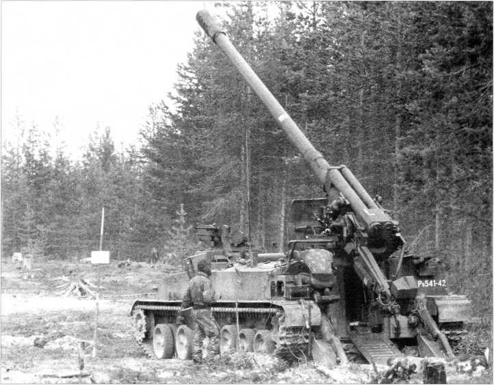 «Гиацинт» финской армии на огневой позиции.