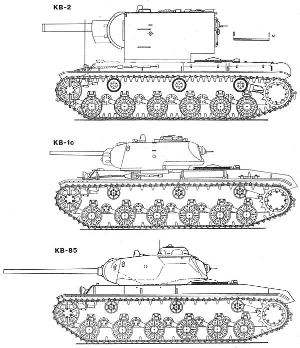 Чертежи кв 4