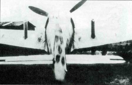 Экспериментальный установка «Фёрстерюнде» на крыльях Fw 190. Спуск осуществлялся зондом Фёрстера, реагировавшим на магнитное поле танка. Ствол калибра 75 мм, но выстрел осуществлялся 45-мм подкалиберным снарядом. Чтобы скомпенсировать отдачу, одновременно происходил выстрел вверх.