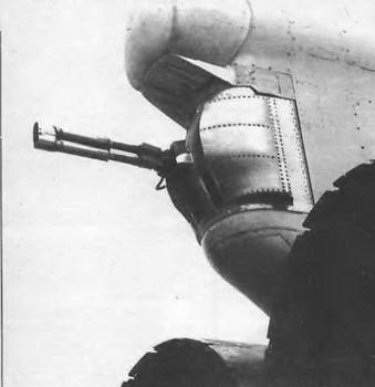 ГШ-23 в кормовой установке бомбардировщика ТУ-22М