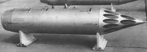 Пусковой блок Б-8Ш для ракет С-8
