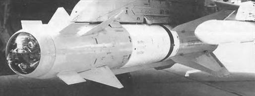 Ракета Х-59 «Овод»