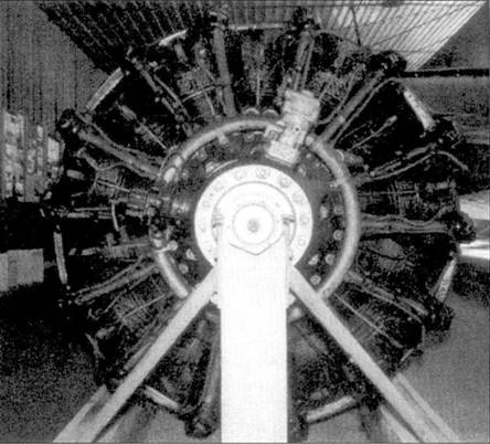 Передняя часть двигателя АШ-82ФН