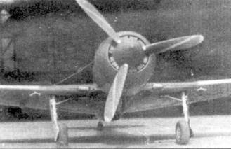 Помимо пушечного вооружения, Ла-7 мог нести и бомбы, под каждой плоскостью крыла было оборудовано по одному бомбодержателю.
