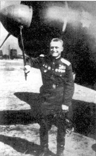 Майор П.А. Гнидо — самый результативный летчик 111-го ГИАП, на его счету было 34 победы, весна 1945 г.