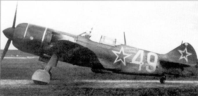Самолет с бортовым номером «49» установлен на требуемой место, аэродром Балице, Польша, апрель 1945 г.