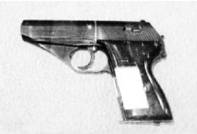 Маузер ХСЦ образца 1937 г калибра 7,65 мм. Фото ГеннадийШубин