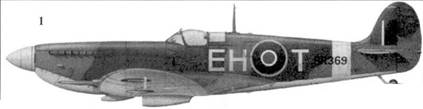 1. «Спитфайр» Mk IXC «BR369/EH-T» уинг-коммендера Эрика Томаса, Биггин-Хилл, август 1942 г.