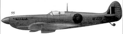 55. «Спитфайр» MkIX «BF273» флэг-офицера Иммануила Галитцини, высотное звено, Нортхолт, сентябрь 1942 г.