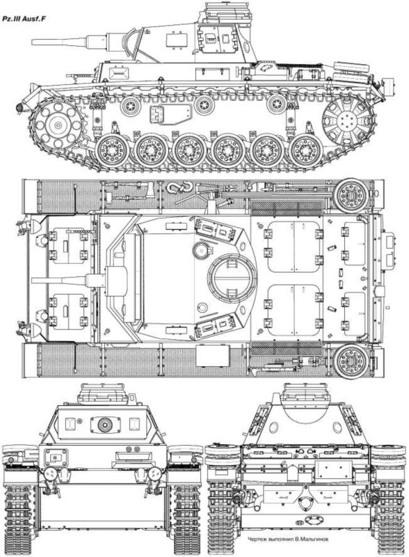 Pz.III Ausf.F.