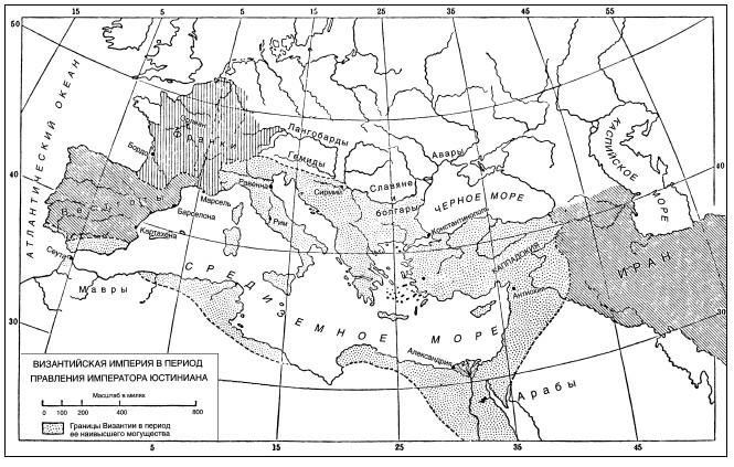 Юстиниановы войны 527-565 гг.